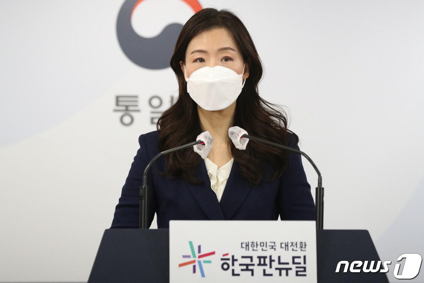본문 이미지 - 이종주 통일부 대변인. 2022.3.21/뉴스1 ⓒ News1 성동훈 기자