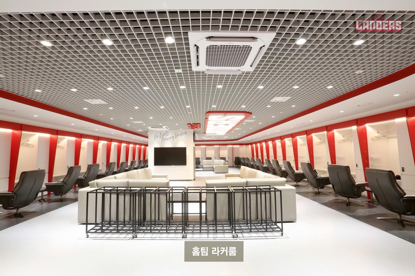 새롭게 리모델링한 SSG 클럽하우스.(SSG 제공)ⓒ 뉴스1