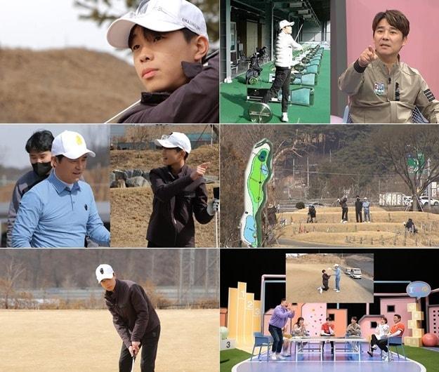 본문 이미지 - 채널A ⓒ 뉴스1