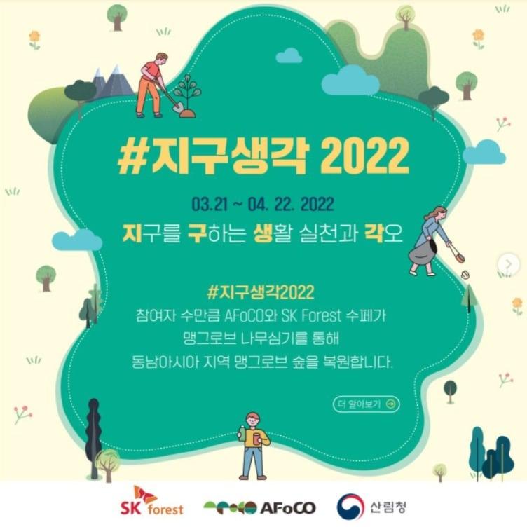 본문 이미지 - ⓒ 뉴스1