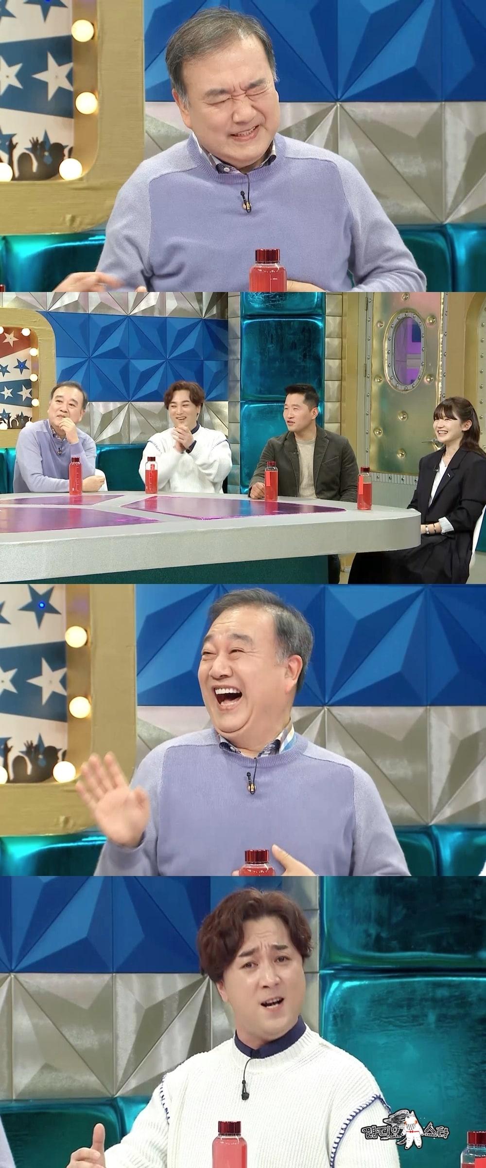 본문 이미지 - MBC ⓒ 뉴스1