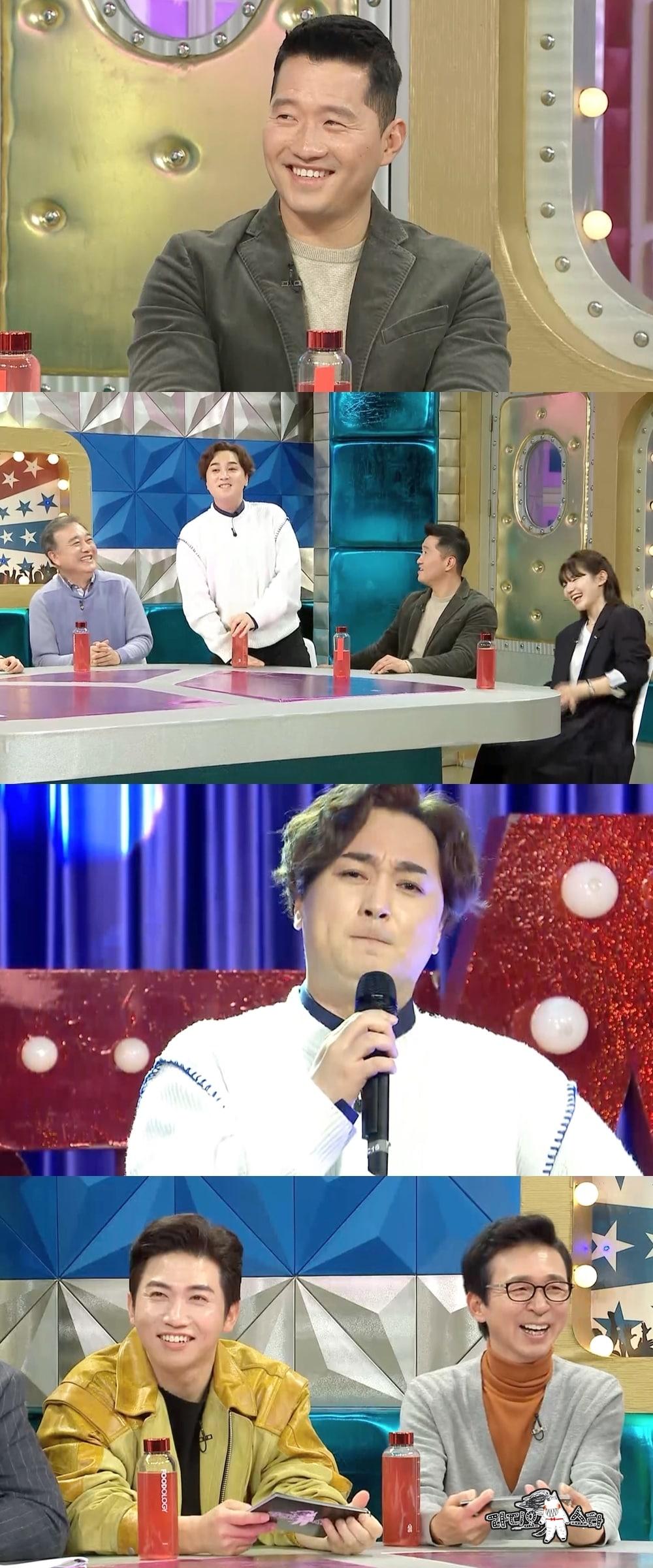 본문 이미지 - MBC ⓒ 뉴스1