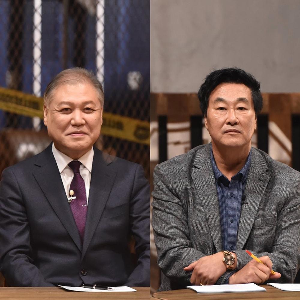 본문 이미지 - 티캐스트 E채널 '용감한 형사들' ⓒ 뉴스1