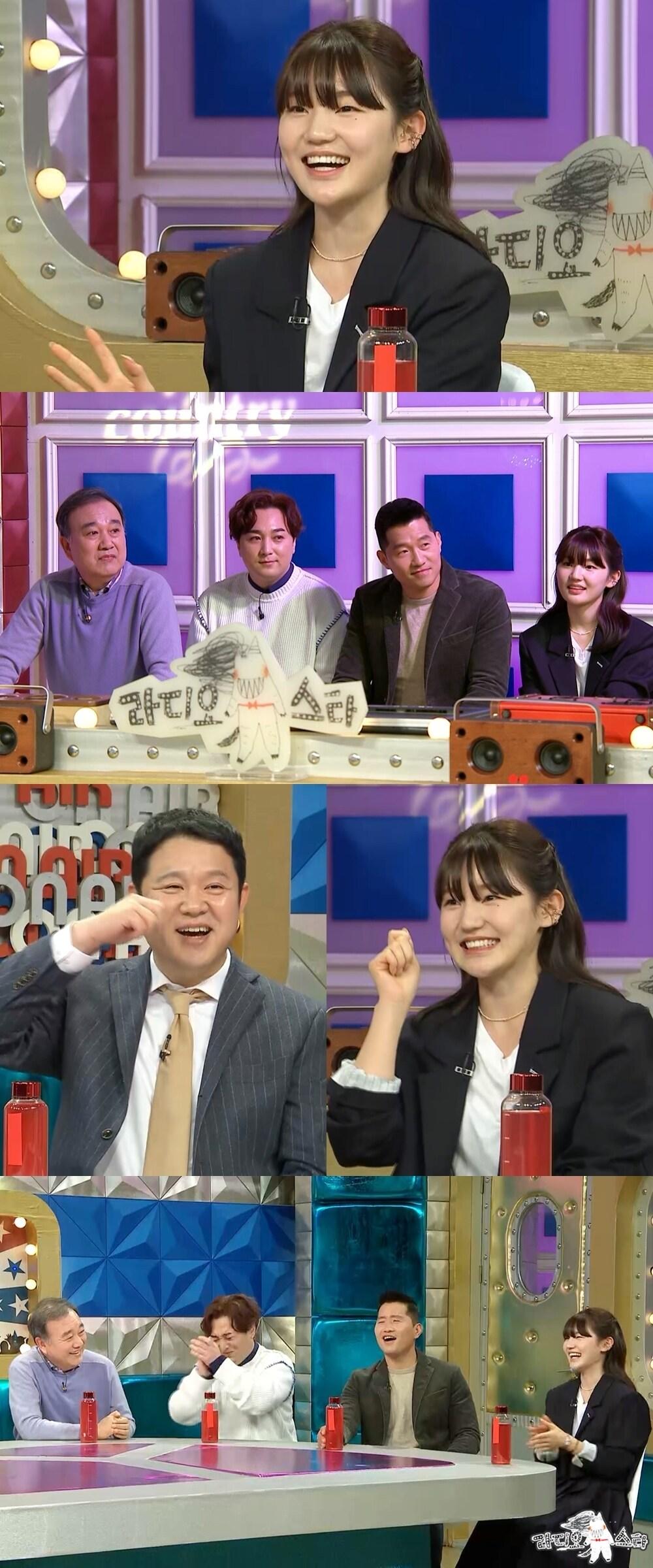 본문 이미지 - MBC ⓒ 뉴스1