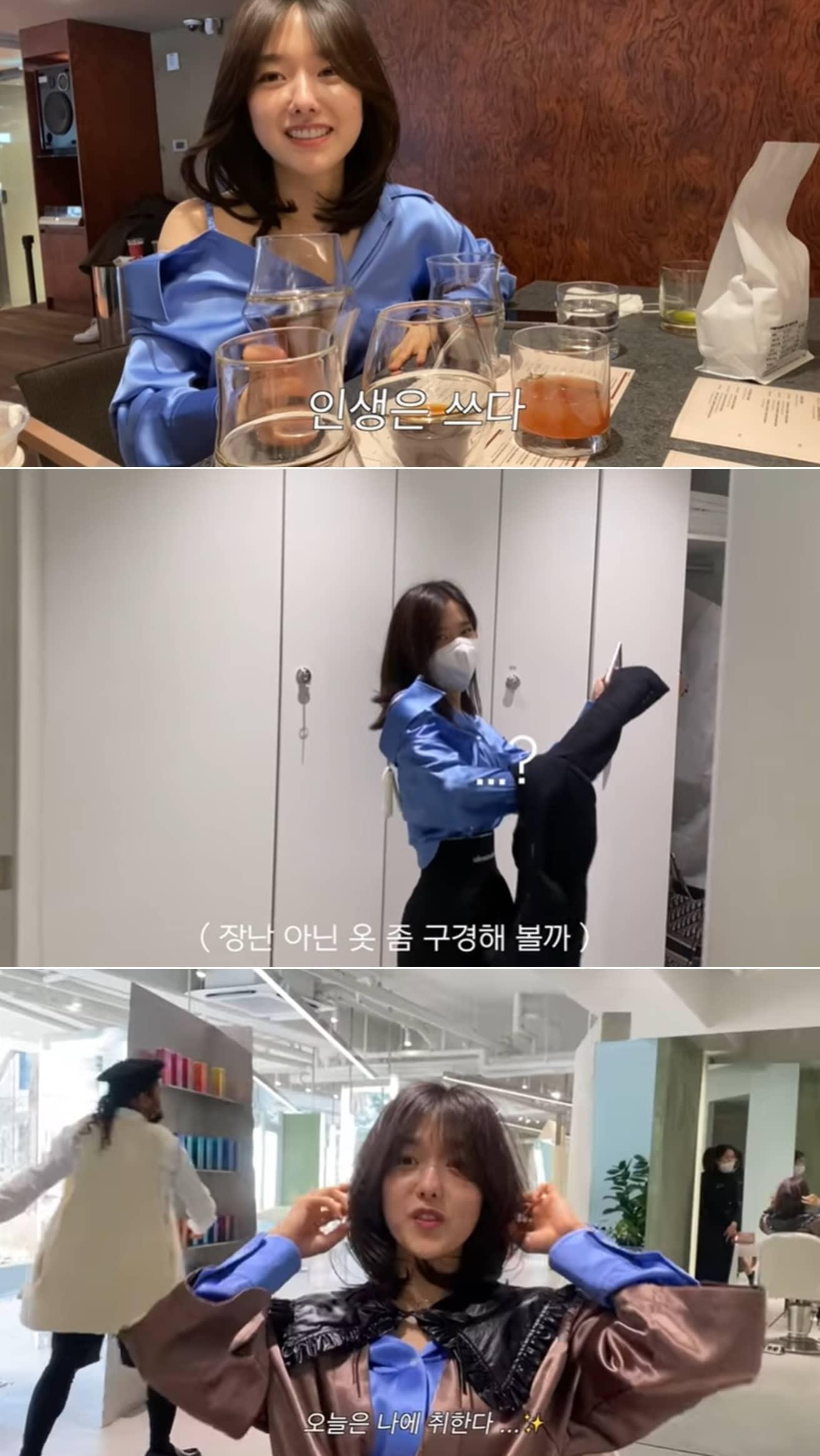 본문 이미지 - 유튜브 채널 '혜성이' 영상 갈무리 ⓒ 뉴스1