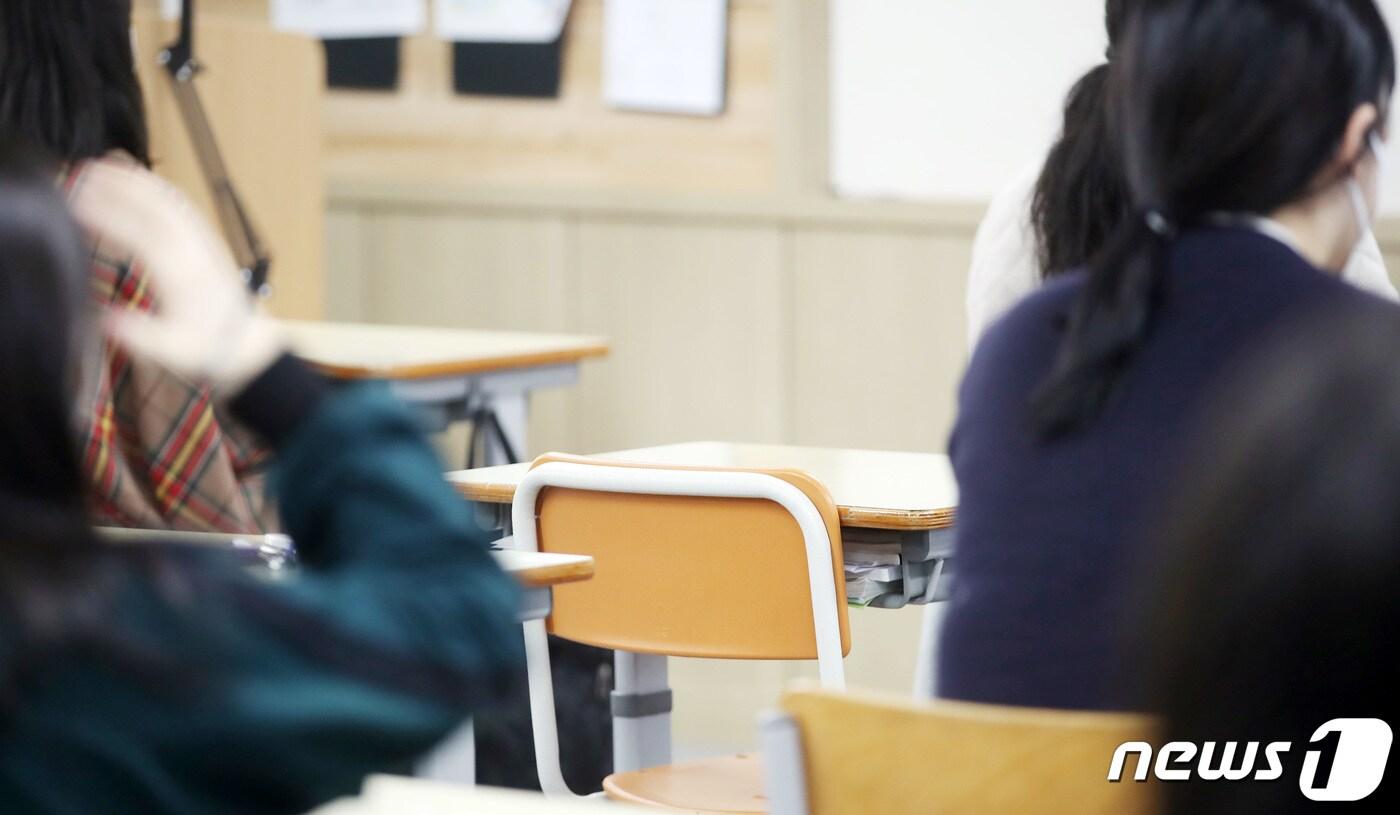 학교 교실(자료사진, 이미지 기사와 관련 없음)/뉴스1 ⓒ News1