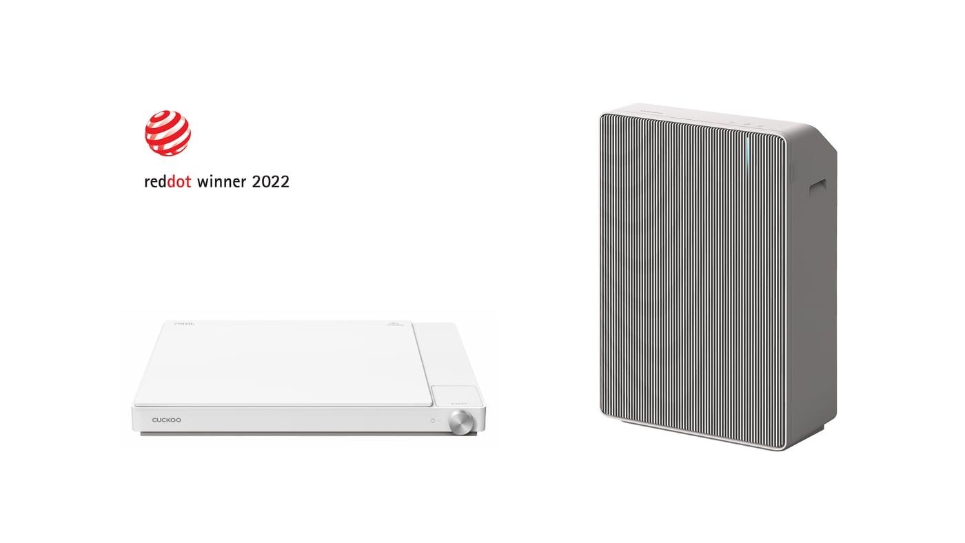 왼쪽부터 쿠쿠전자 1구 포터블 인덕션 슬림핏, 쿠쿠홈시스 스퀘어 타입 공기청정기(쿠쿠 제공)ⓒ 뉴스1