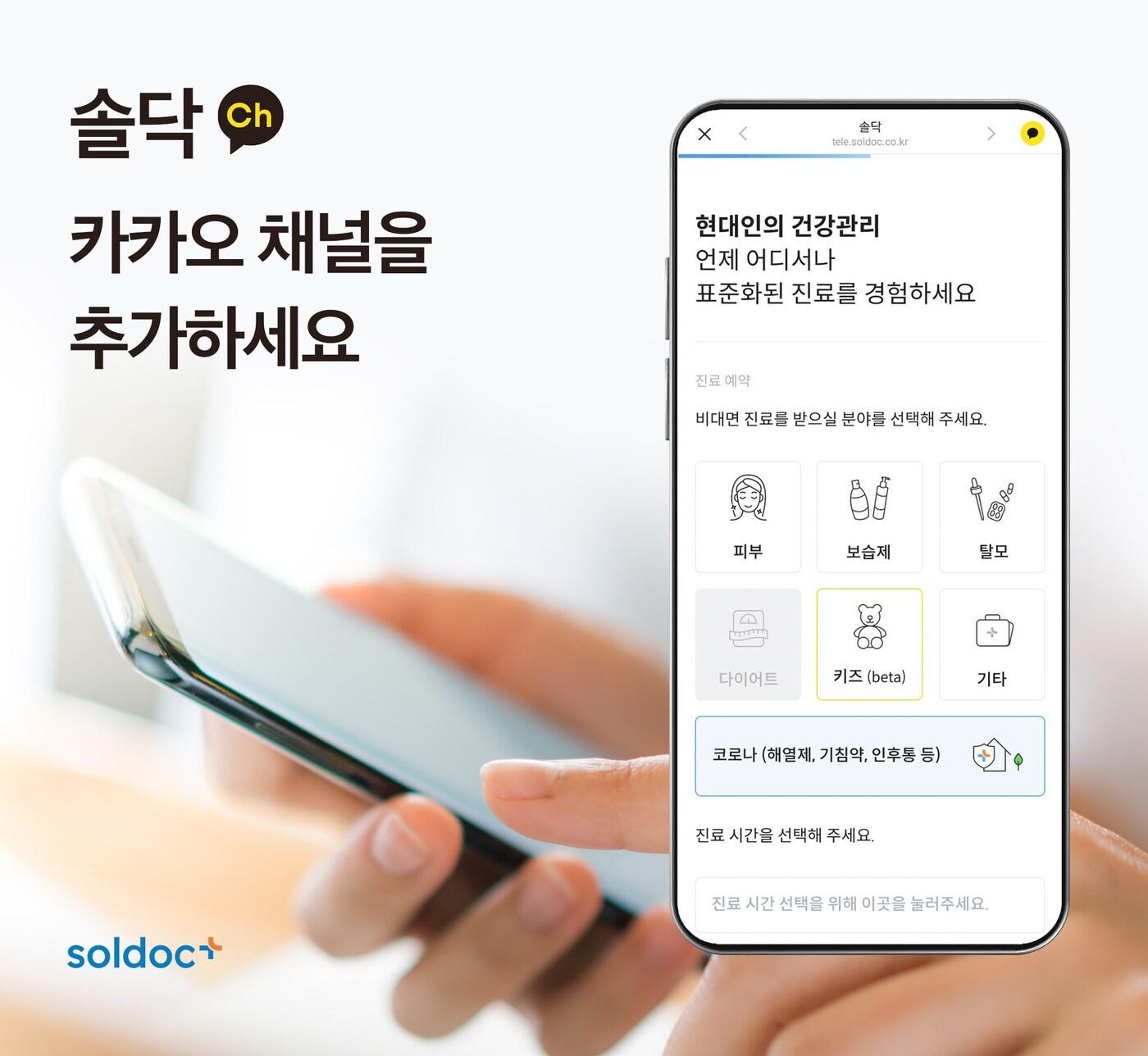 본문 이미지 - ⓒ 뉴스1