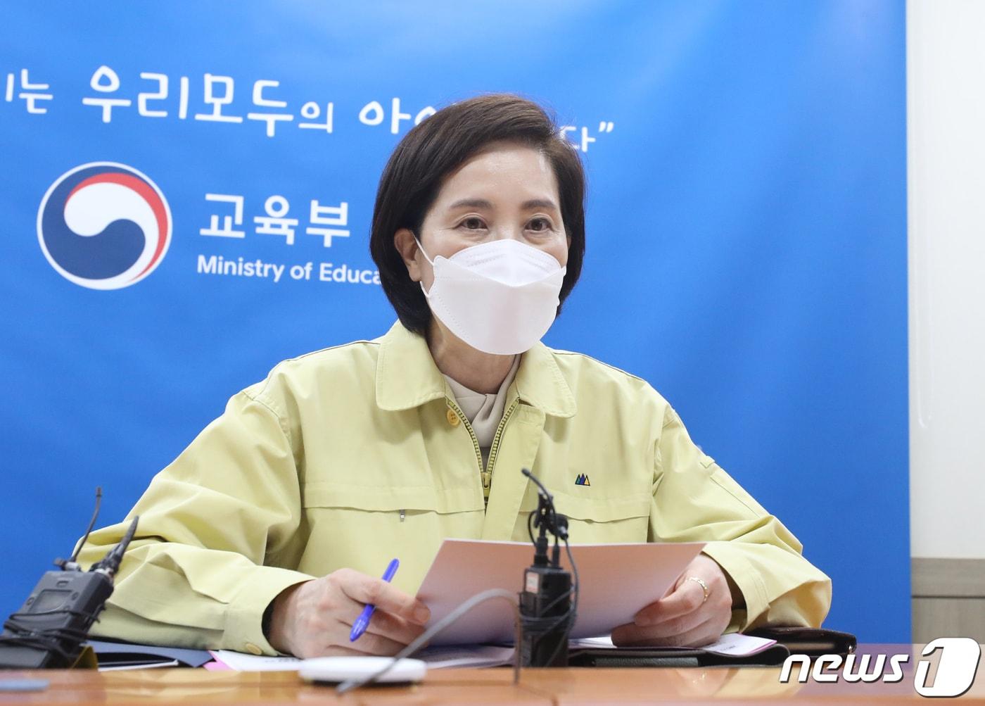 본문 이미지 - 유은혜 사회부총리 겸 교육부 장관. /뉴스1 ⓒ News1 송원영 기자