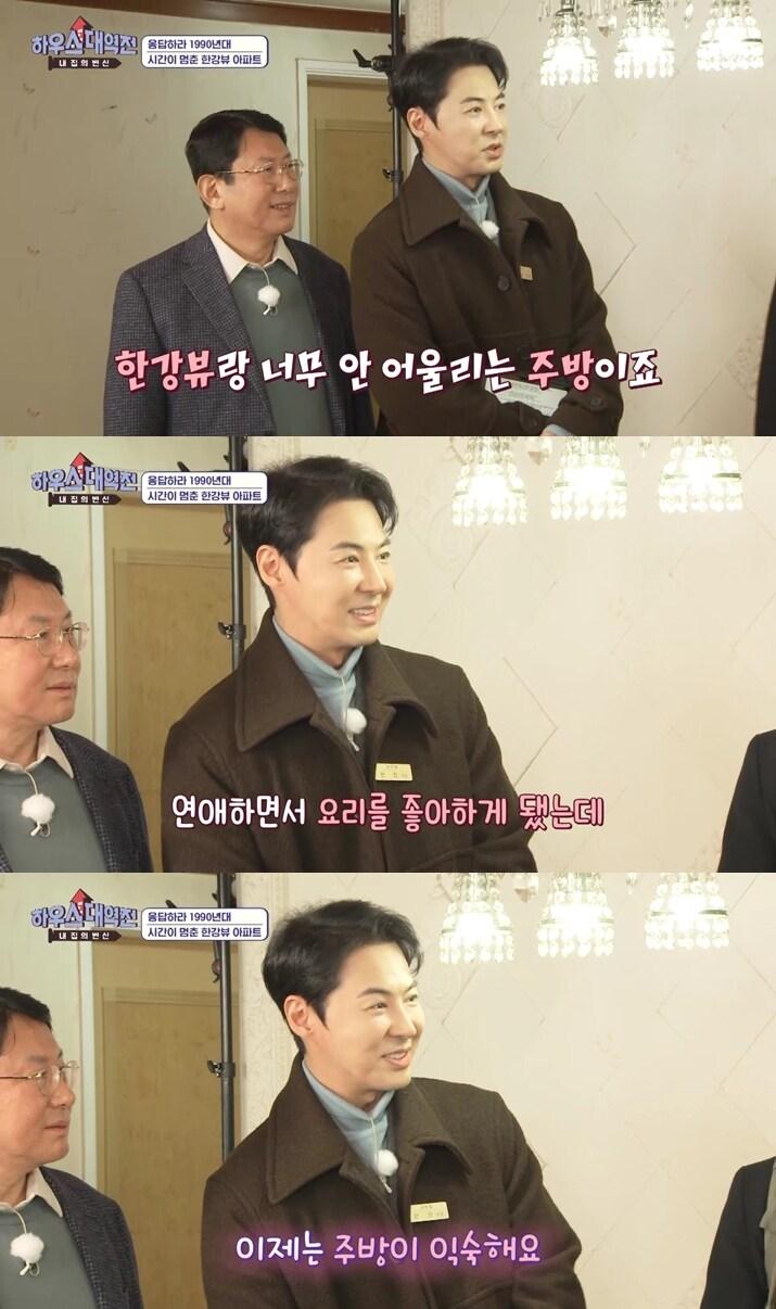 본문 이미지 - SBS '내 집의 변신-하우스 대역전' ⓒ 뉴스1