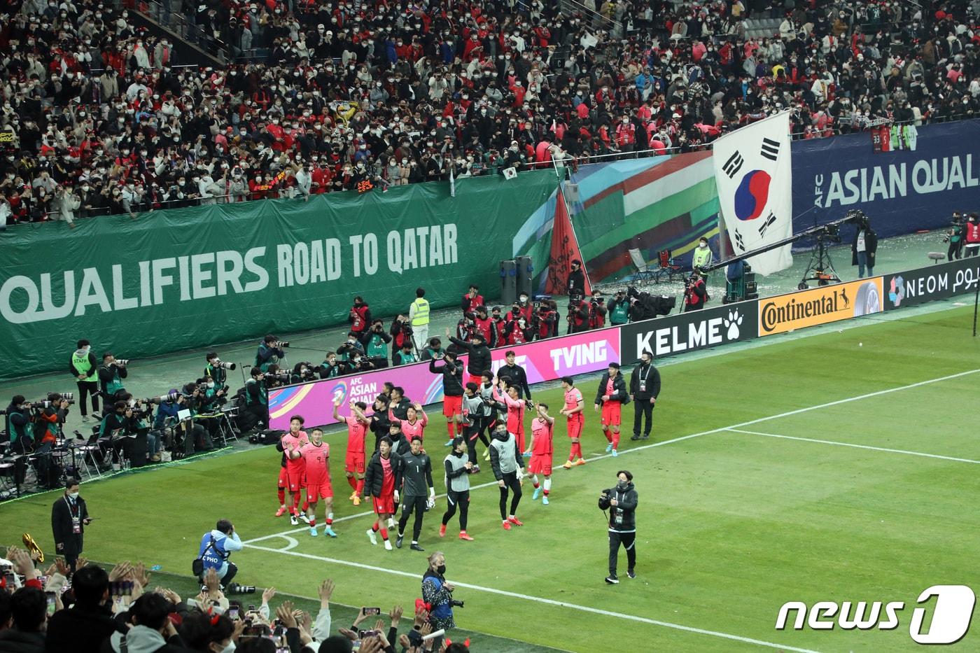 2026년 국제축구연맹(FIFA) 미국‧캐나다‧멕시코 월드컵 아시아 지역 예선 방식이 확정됐다. /뉴스1 ⓒ News1 황기선 기자