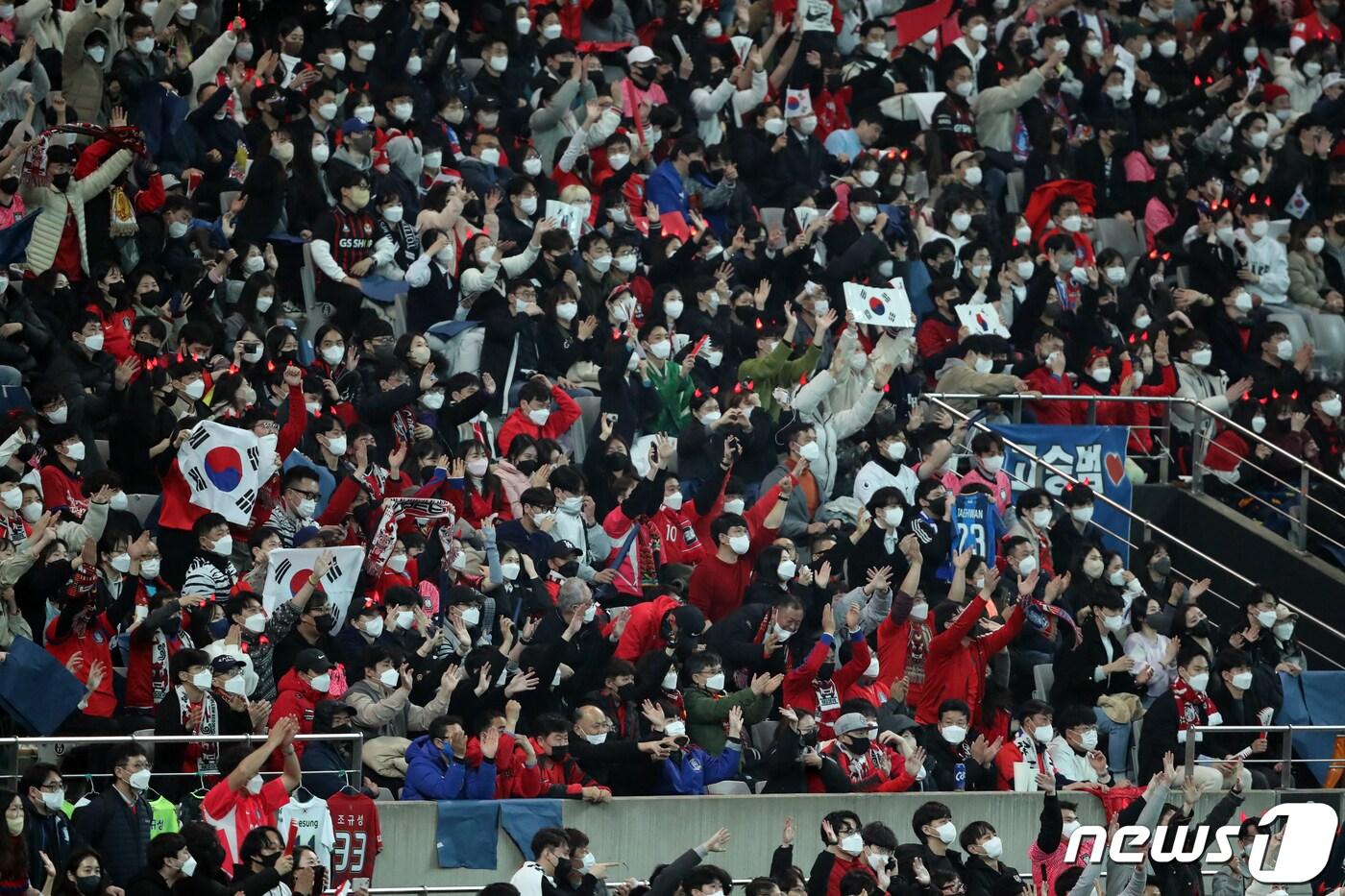 브라질전을 앞두고 대한축구협회가 온라인 예매 서버에 심혈을 기울이고 있다. /뉴스1 ⓒ News1 황기선 기자