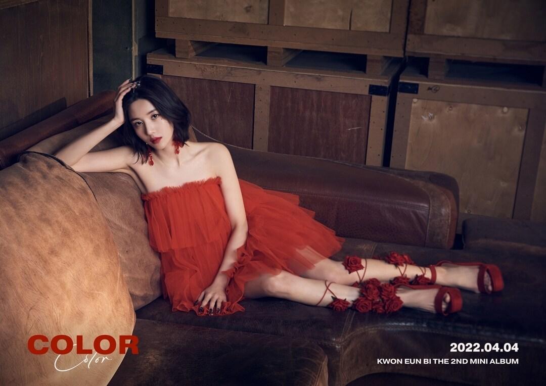 본문 이미지 - 권은비/울림엔터테인먼트 제공 ⓒ 뉴스1