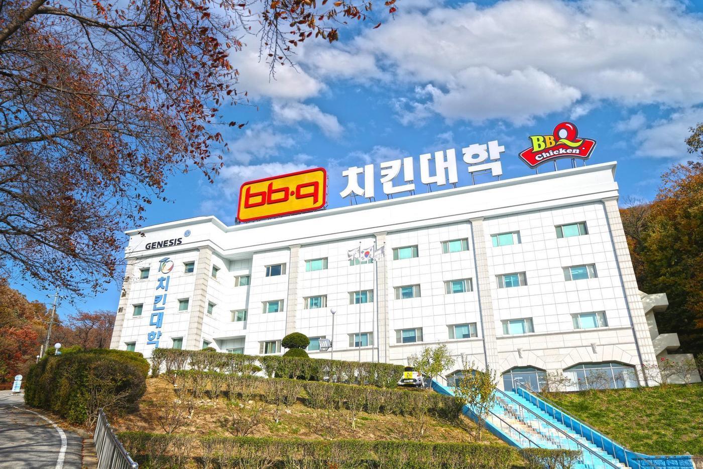 본문 이미지 - 치킨대학 전경.(BBQ 제공)ⓒ 뉴스1