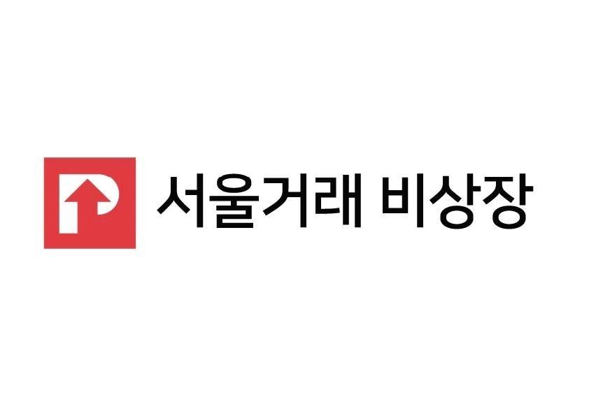 본문 이미지 - 서울거래 비상장 로고. (피에스엑스 제공)/뉴스1