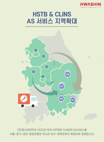 본문 이미지 - ⓒ 뉴스1