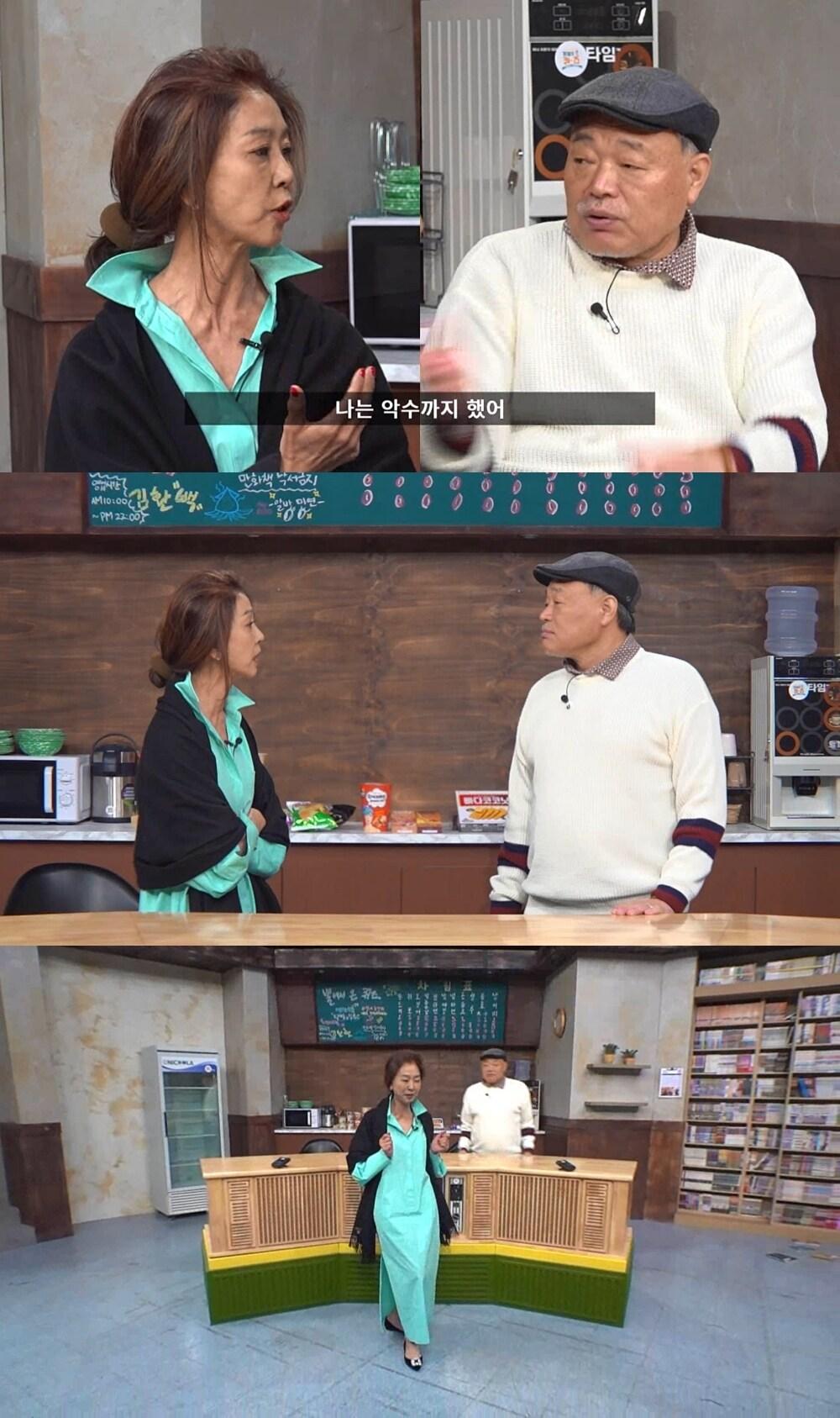 본문 이미지 - 사진제공=IHQ ⓒ 뉴스1