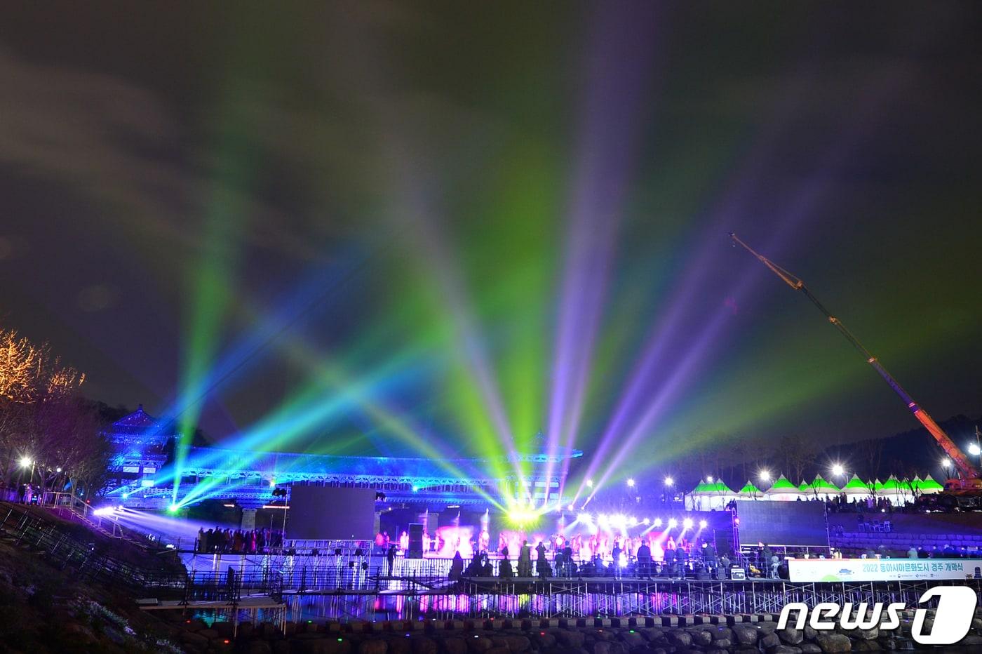 본문 이미지 - 2022 동아시아문화도시 경주 개막행사 2022.3.25/뉴스1 ⓒ News1 최창호 기자