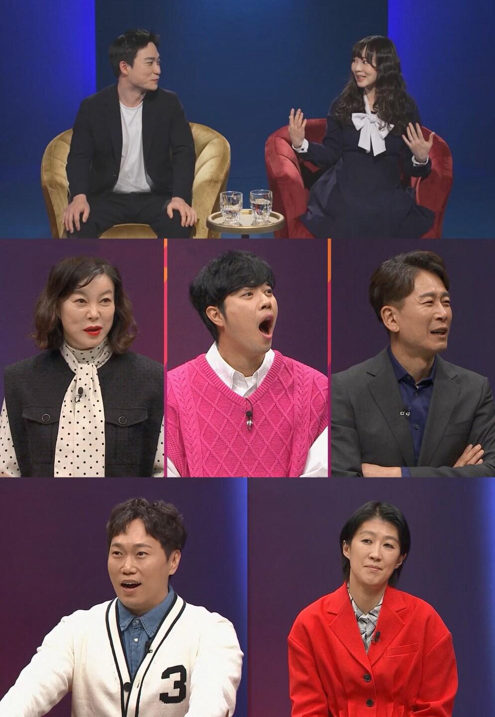 본문 이미지 - SKY채널, 채널A '애로부부' ⓒ 뉴스1