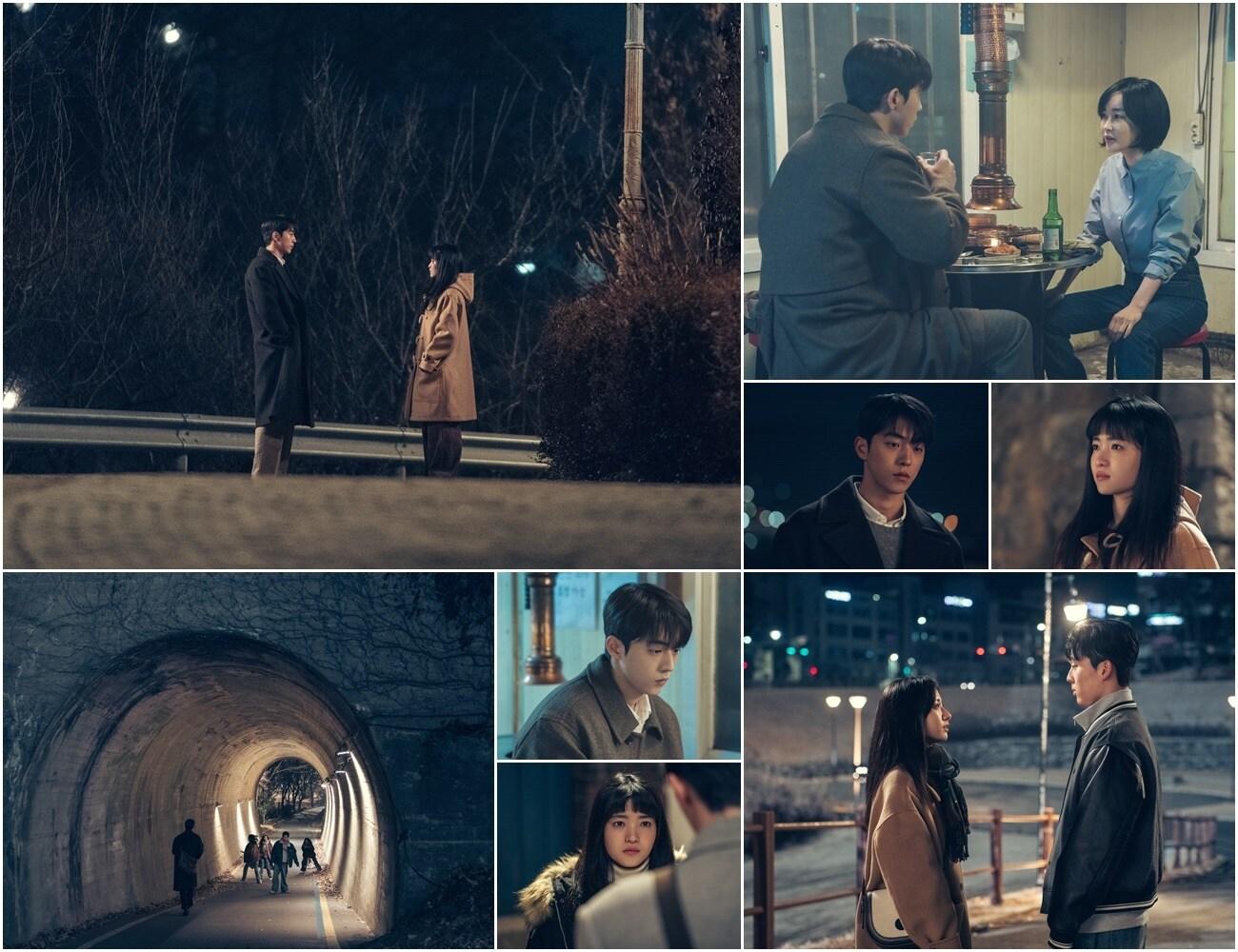 본문 이미지 - '스물다섯 스물하나' 캡처 ⓒ 뉴스1