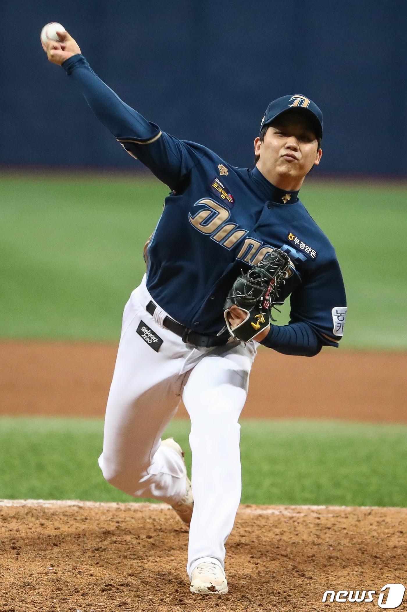 본문 이미지 - NC 다이노스 투수 이용준. 뉴스1 DB ⓒ News1 유승관 기자
