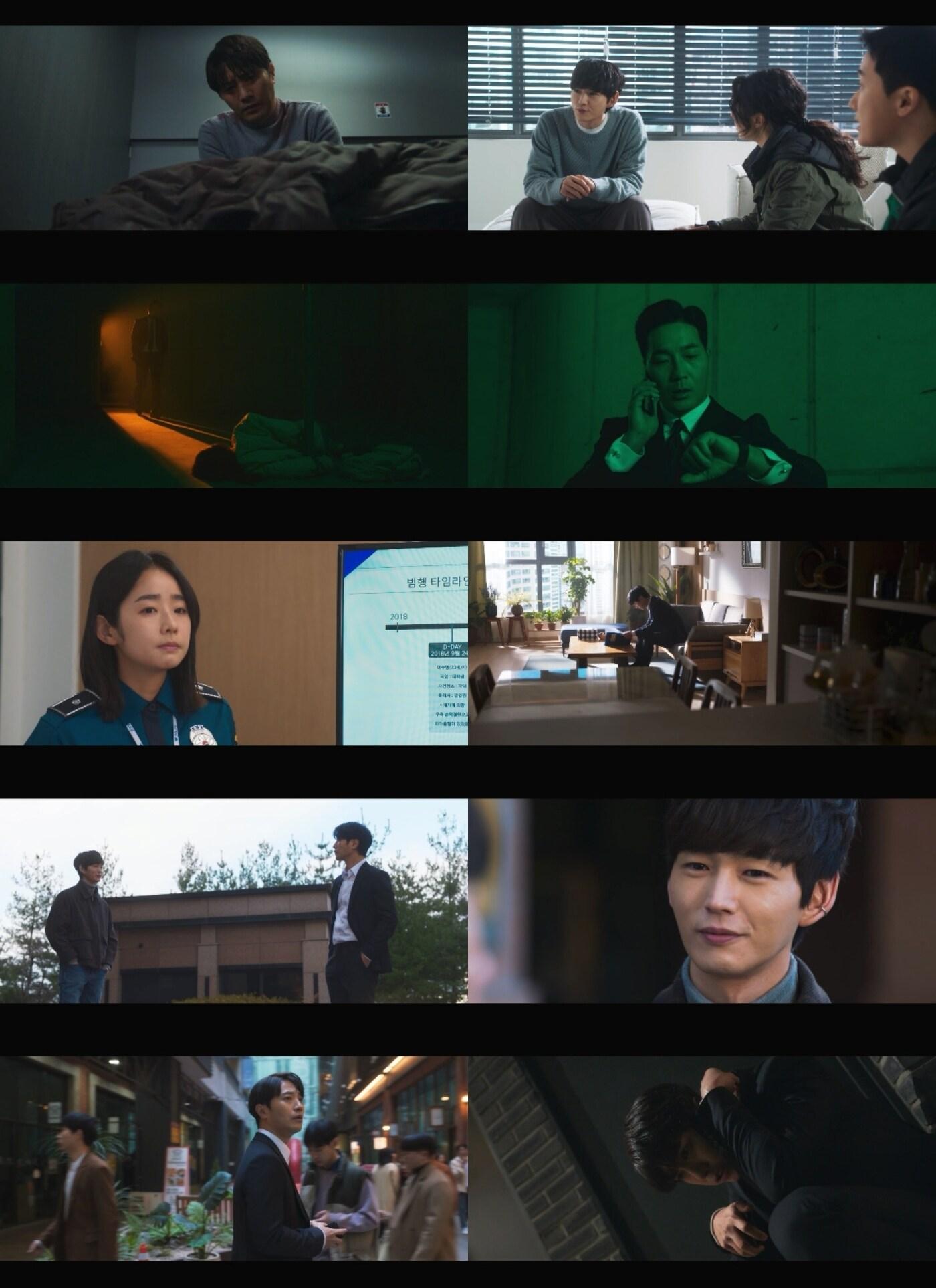 본문 이미지 - OCN '우월한 하루' ⓒ 뉴스1