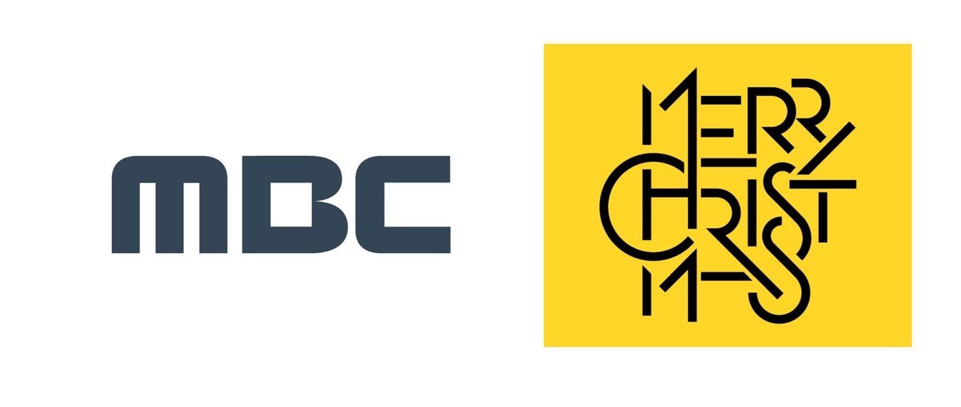 사진제공=MBC ⓒ 뉴스1