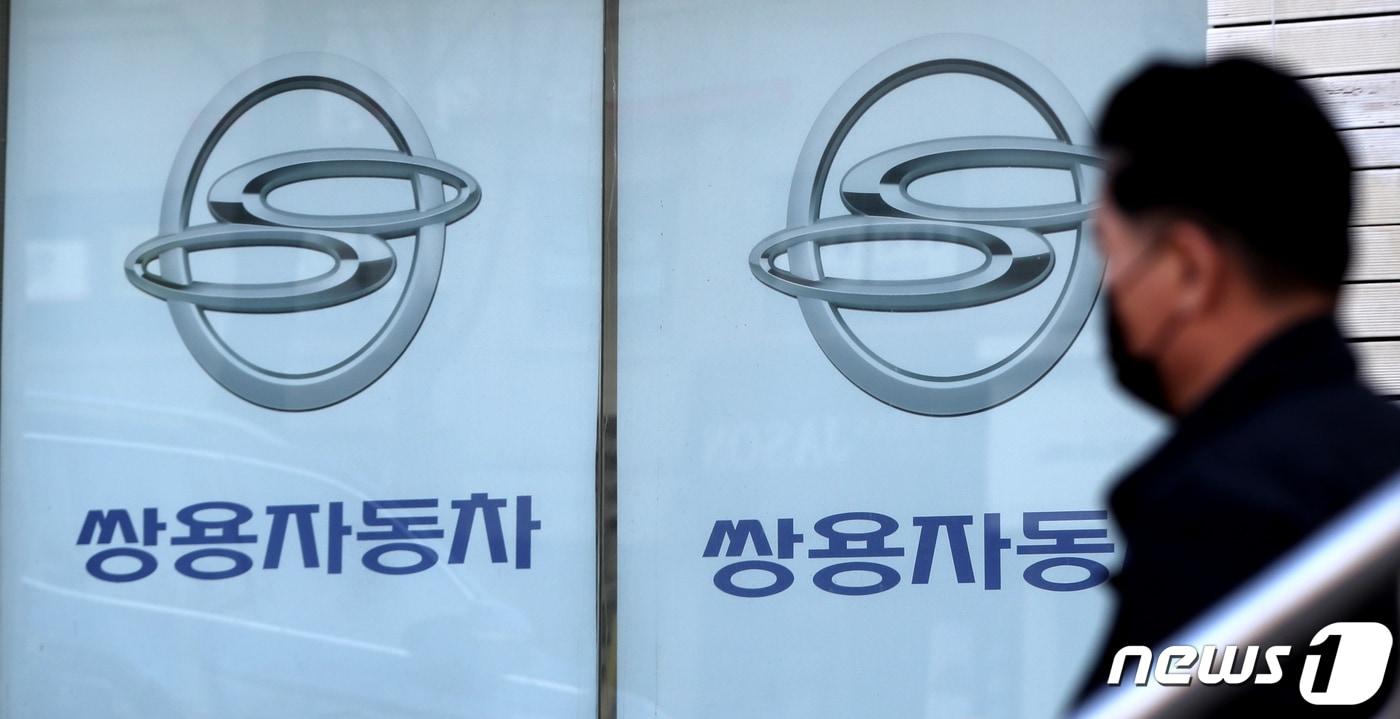 쌍용차 매각 끝내 무산…인수대금 못낸 에디슨과 계약 해지(종합) - 뉴스1