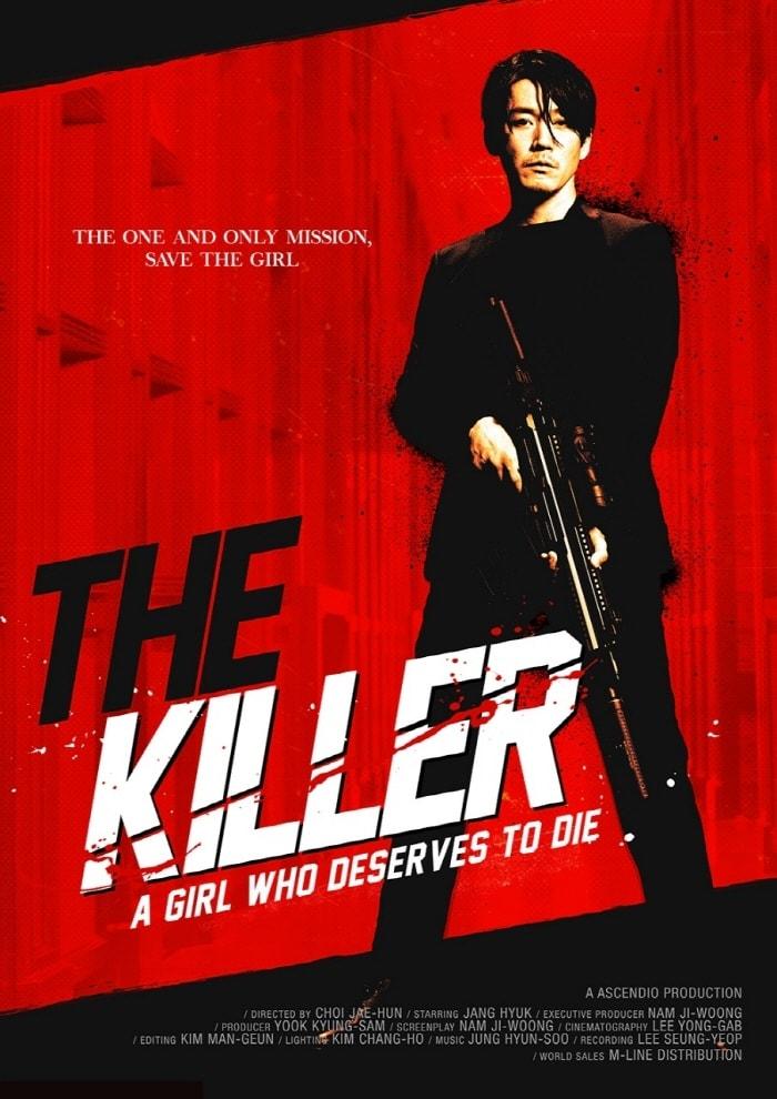 본문 이미지 - 아센디오 제작 영화 더 킬러_죽어도 되는 아이 해외 포스터ⓒ 뉴스1