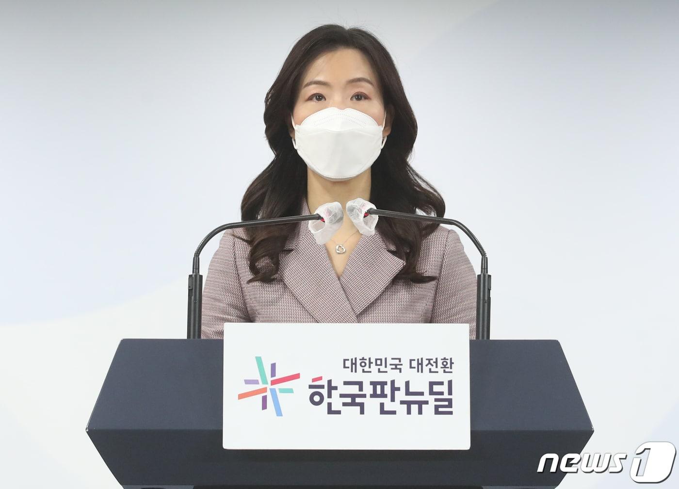 본문 이미지 - 이종주 통일부 대변인. 2022.3.28/뉴스1 ⓒ News1 송원영 기자