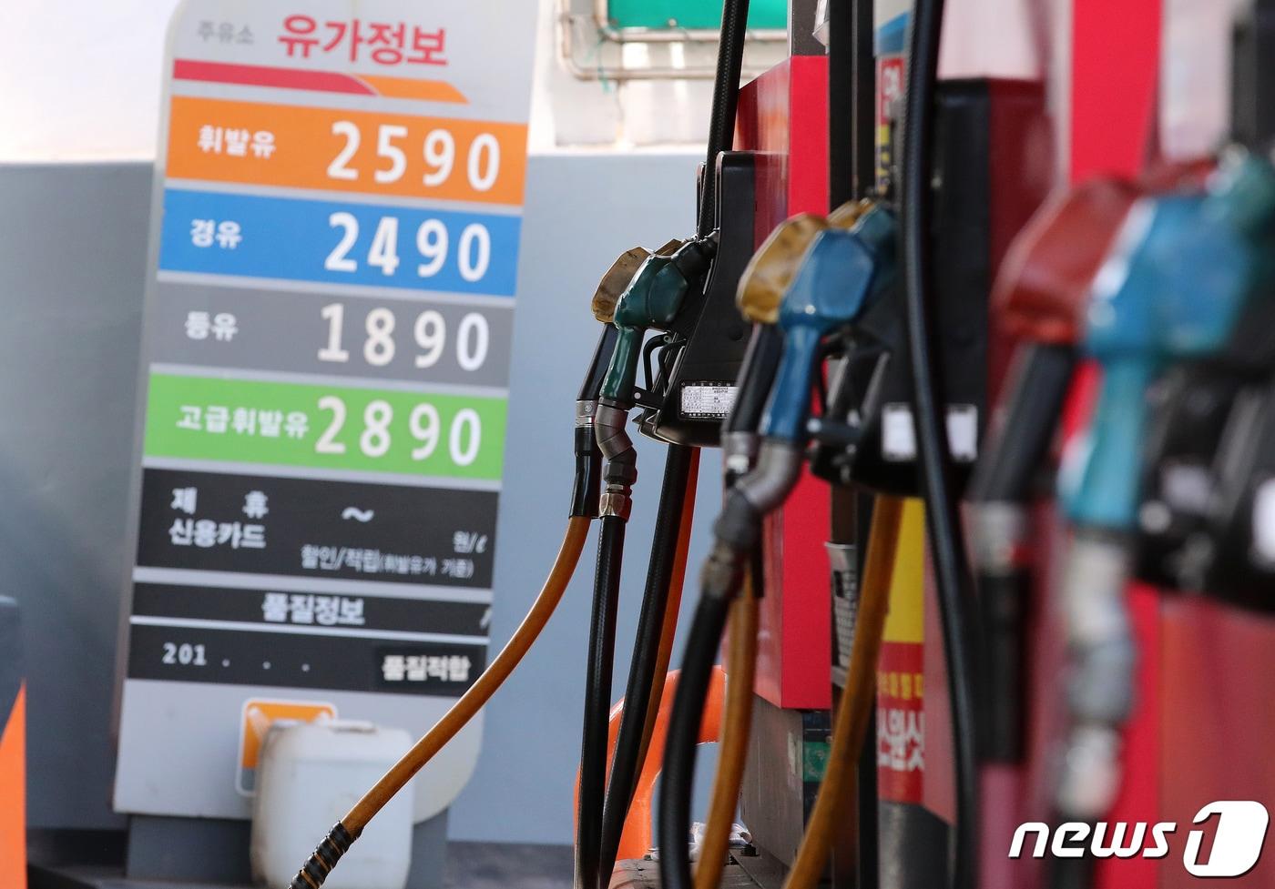 /뉴스1 DB ⓒ News1 김진환 기자