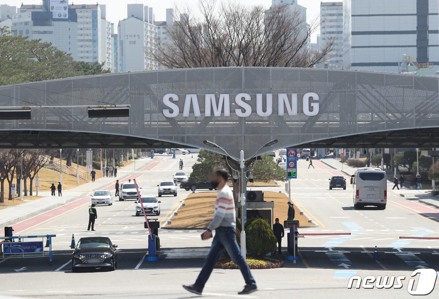 경기 수원 영통구 삼성전자 본사의 모습. 2022.3.28/뉴스1 ⓒ News1 김영운 기자