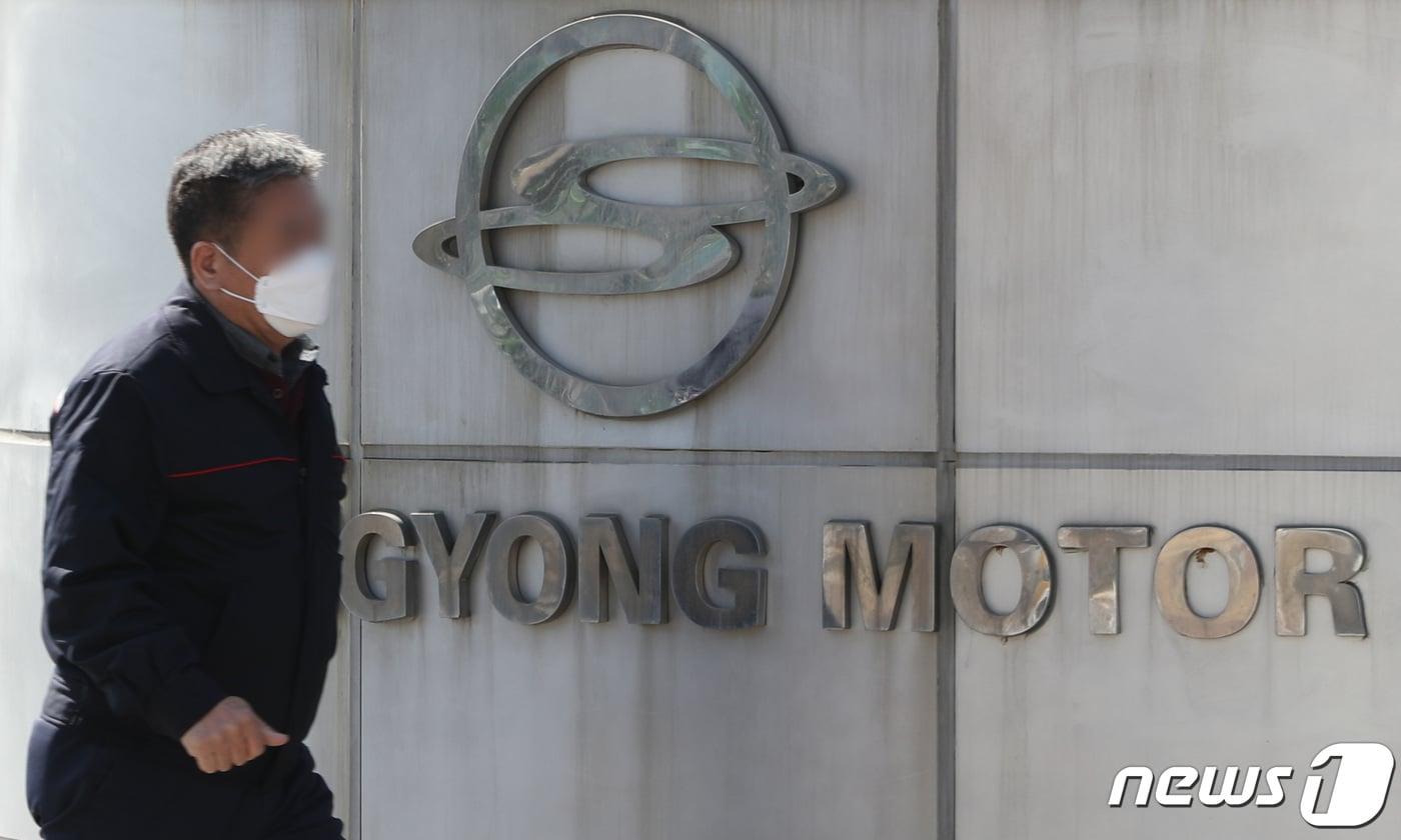 경기 평택시 쌍용자동차 평택공장의 모습. 2022.3.28/뉴스1 ⓒ News1 김영운 기자