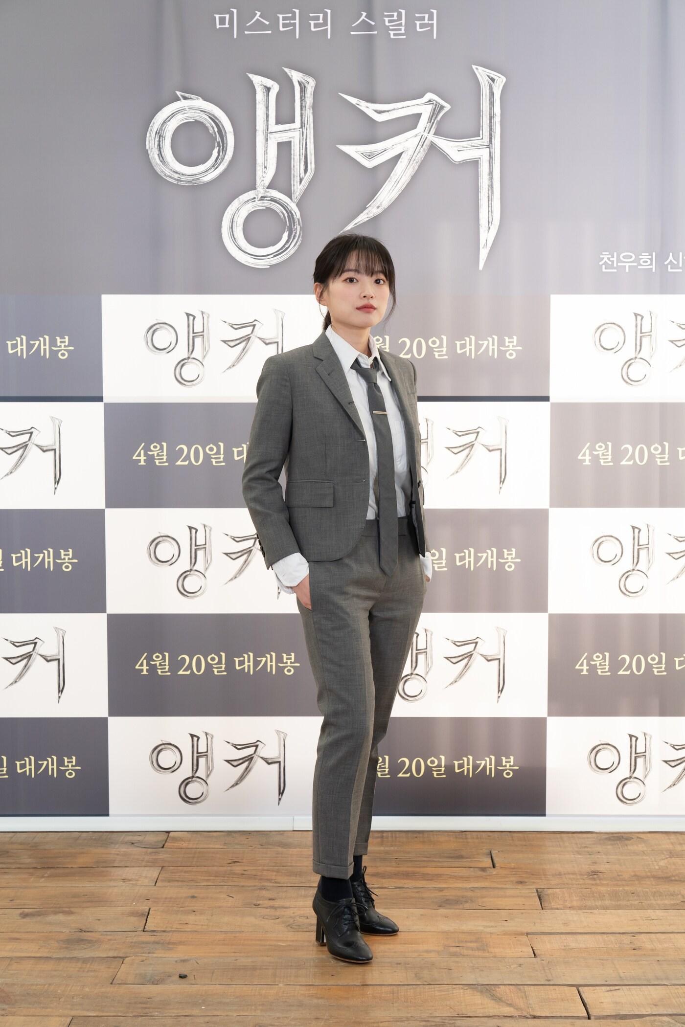 본문 이미지 - 에이스메이커무비웍스 ⓒ 뉴스1