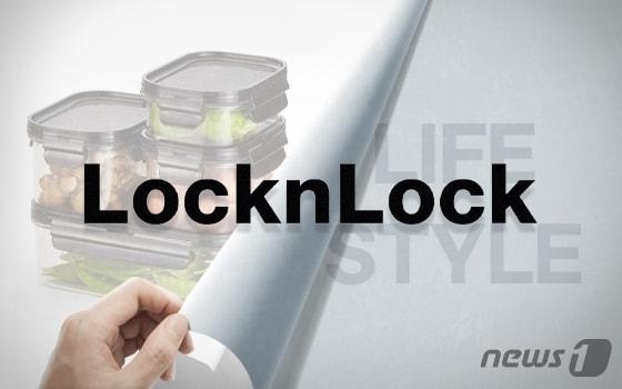 본문 이미지 - ⓒ News1 최수아 디자이너