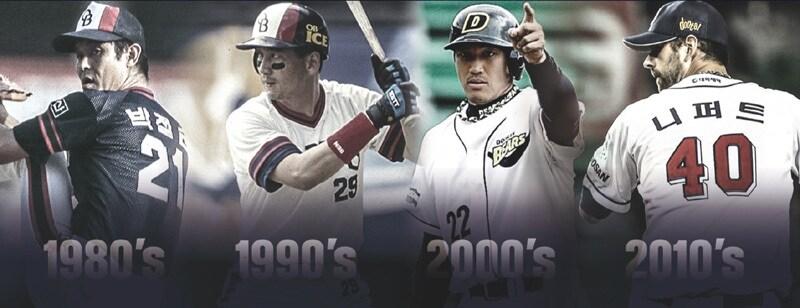 본문 이미지 - 두산 베어스가 4월2일 홈 개막전에서 창단 40주년 기념행사를 개최한다.(두산 베어스 제공)ⓒ 뉴스1