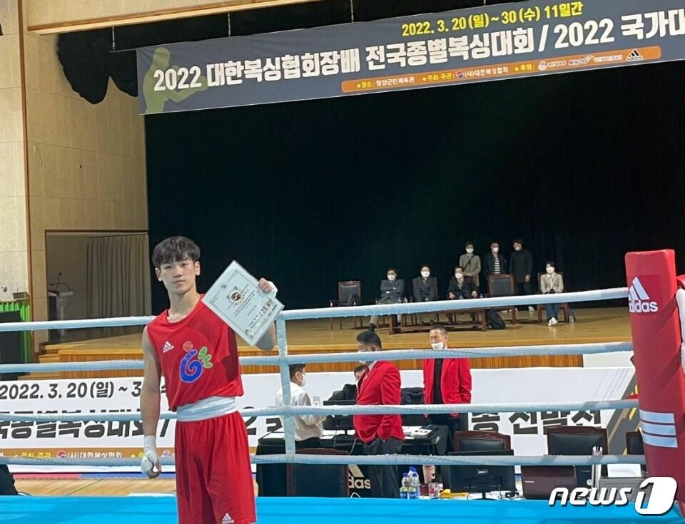 본문 이미지 - 이행석 선수.(광주동구 제공)/뉴스1 ⓒ News1