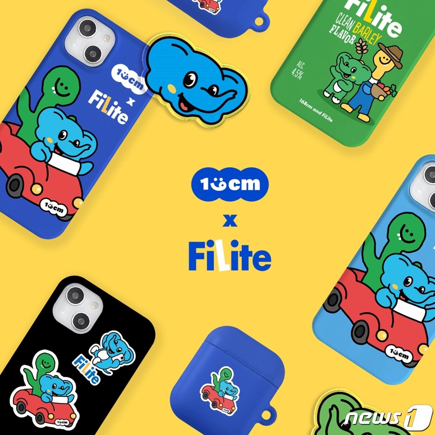 본문 이미지 - (하이트진로 제공) ⓒ 뉴스1