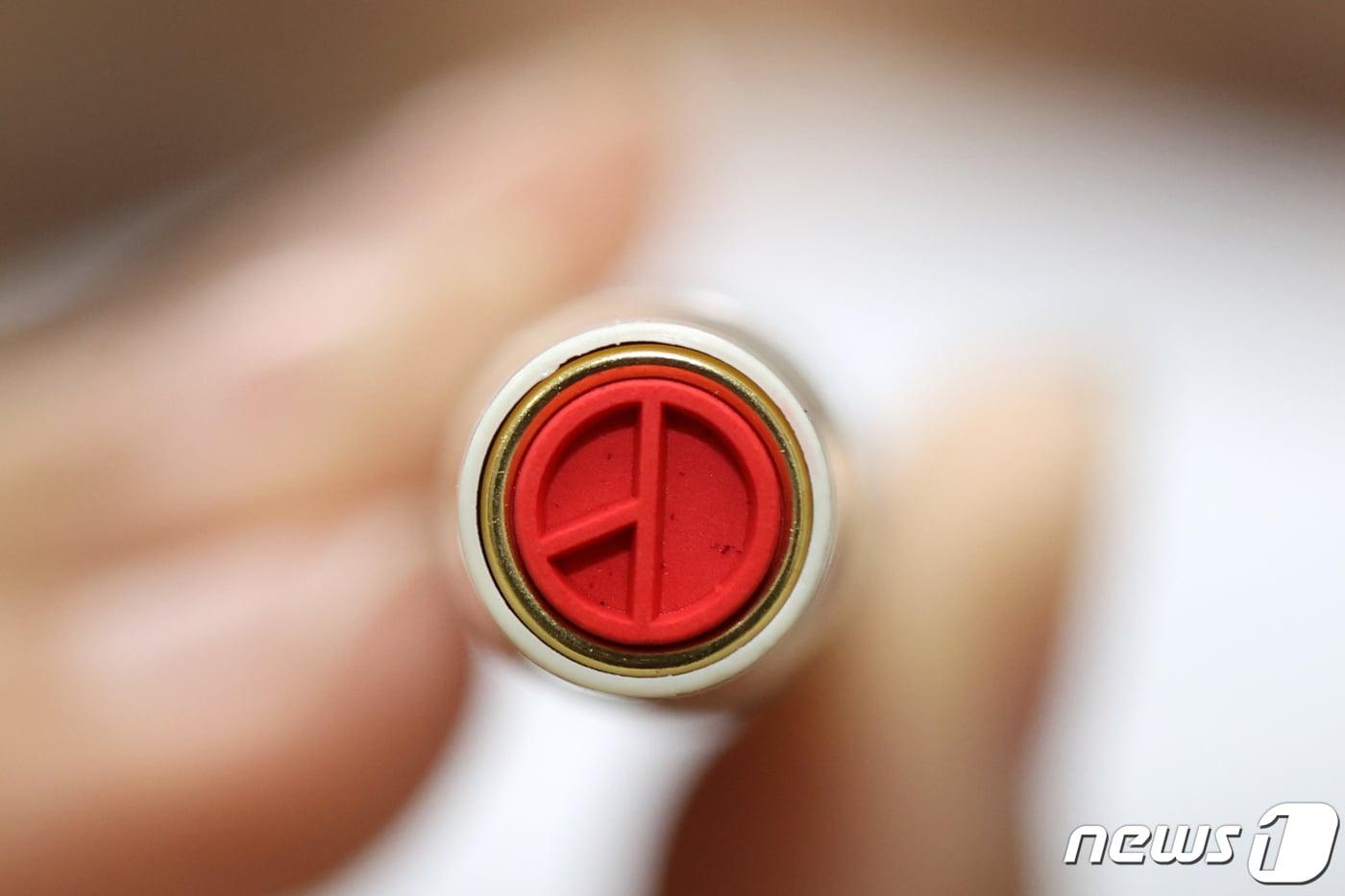 본문 이미지 - 기표도장 자료사진 ⓒ News1