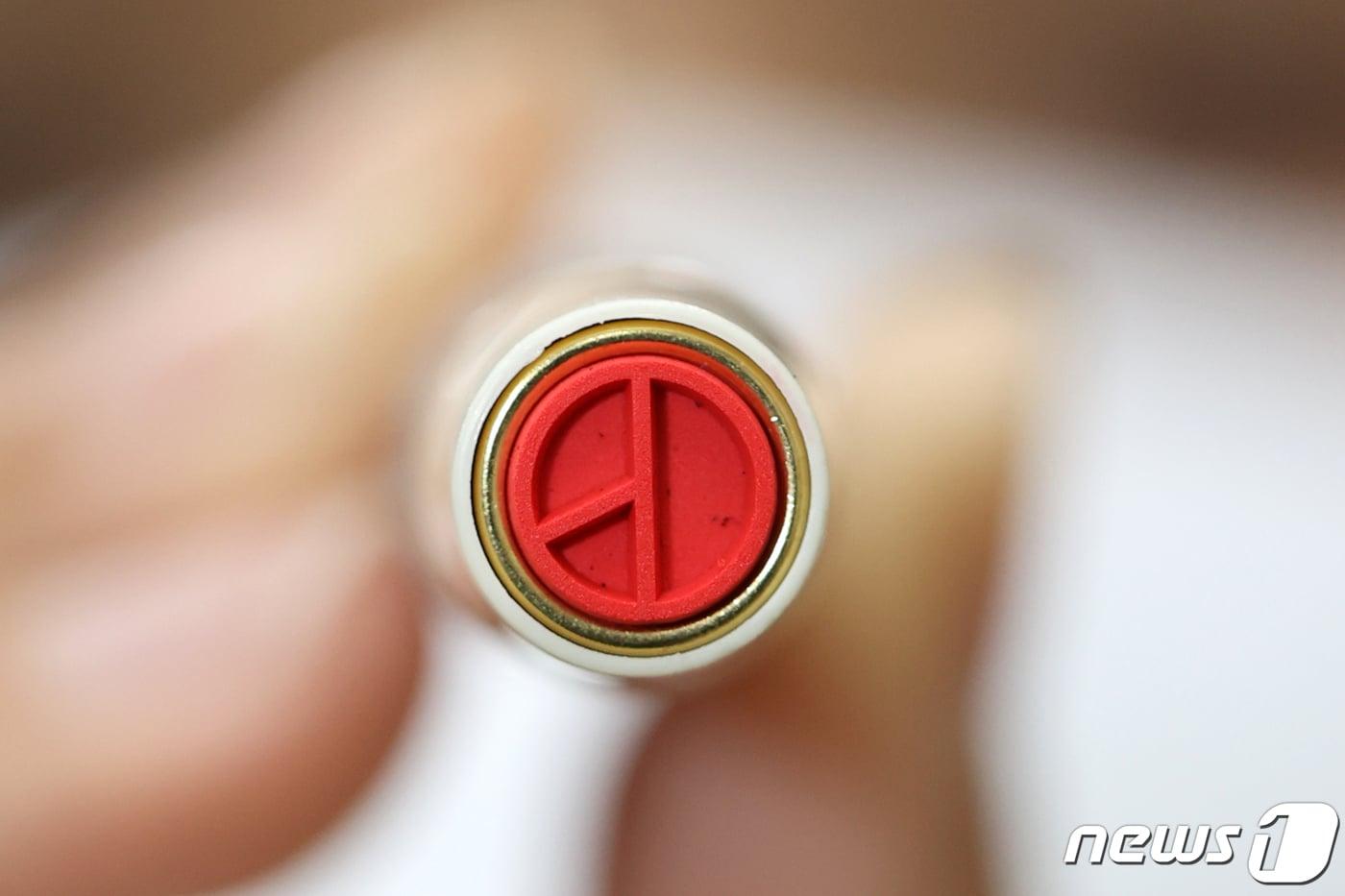 본문 이미지 - 기표도장 자료사진 ⓒ 뉴스1 최창호 기자