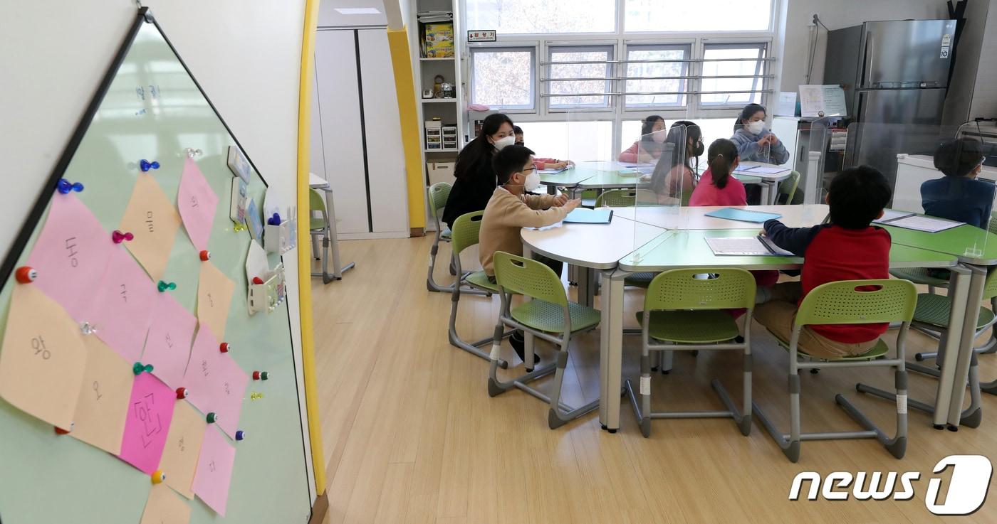 (사진은 기사 내용과 무관함) / 뉴스1 ⓒ News1