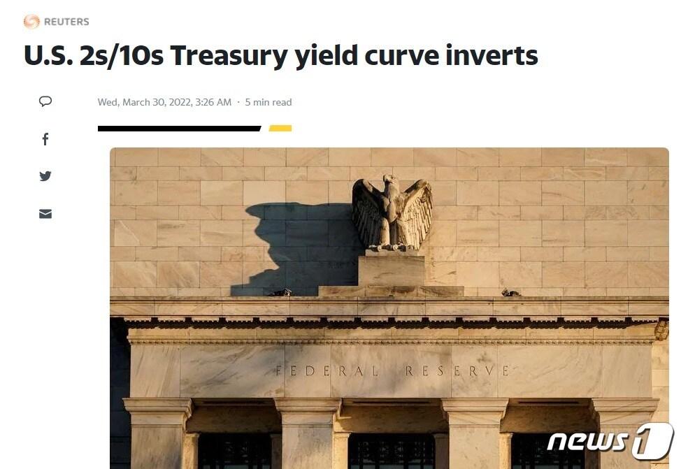 본문 이미지 - 해당 기사 - 로이터 갈무리