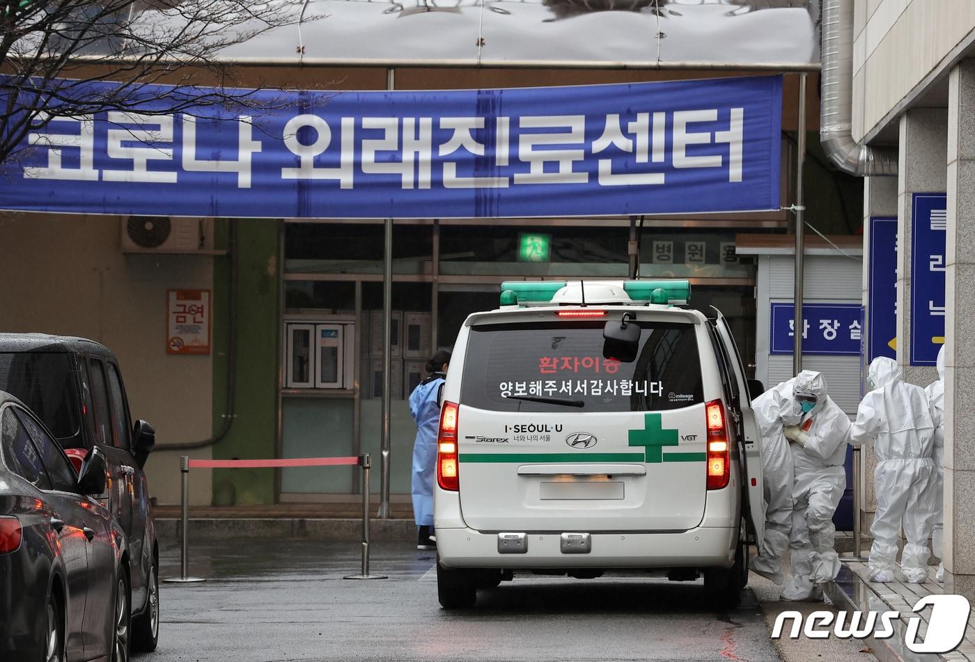 본문 이미지 - 대구시는 6일 설 연휴 기간(9~12일) 응급진료체계를 구축, 운영한다고 밝혔다. (사진은 기사 내용과 무관함) 뉴스1 ⓒ News1 자료 사진