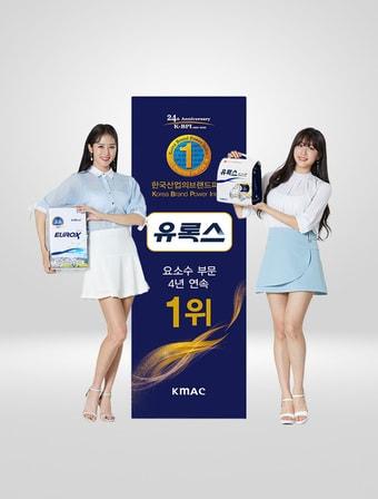 본문 이미지 - (사진제공=롯데정밀화학)ⓒ 뉴스1