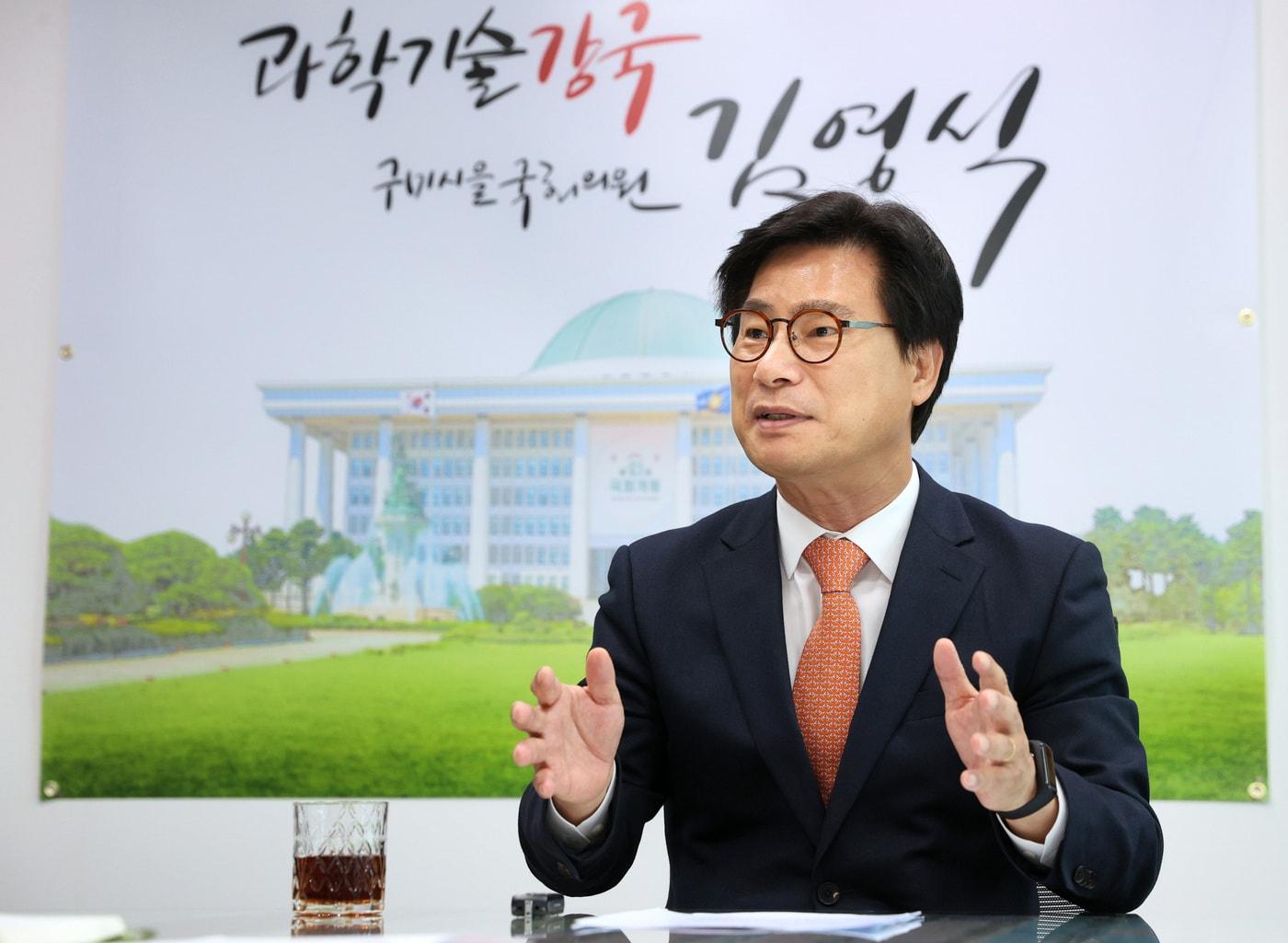 본문 이미지 - 김영식 국민의힘 국회의원 (김영식 의원실 제공) 2022.03.31 /뉴스1