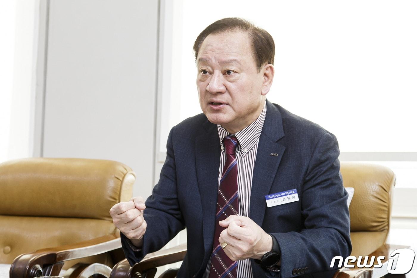 본문 이미지 - 유동균 마포구청장이 29일 서울 마포구청 구청장실에서 뉴스1과 인터뷰를 하고 있다. 2022.03.29. ⓒ 뉴스1