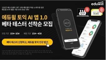 본문 이미지 - ⓒ 뉴스1