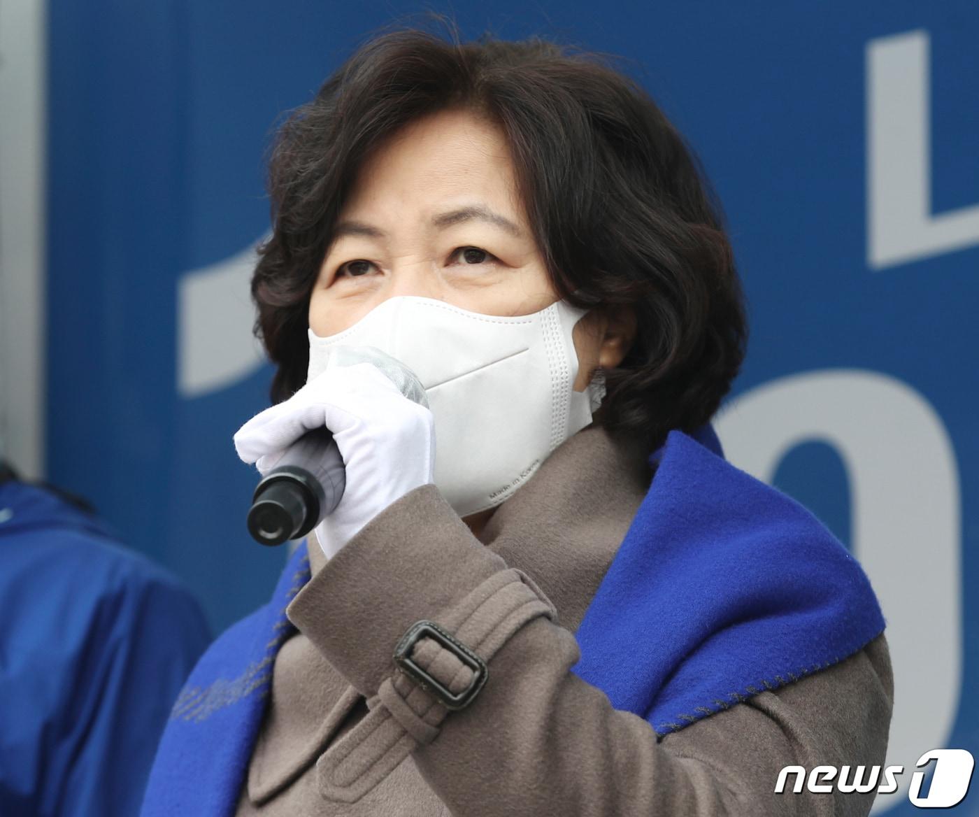 본문 이미지 - 추미애 전 법무부 장관(자료사진) 2022.3.4/뉴스1 ⓒ News1 윤일지 기자