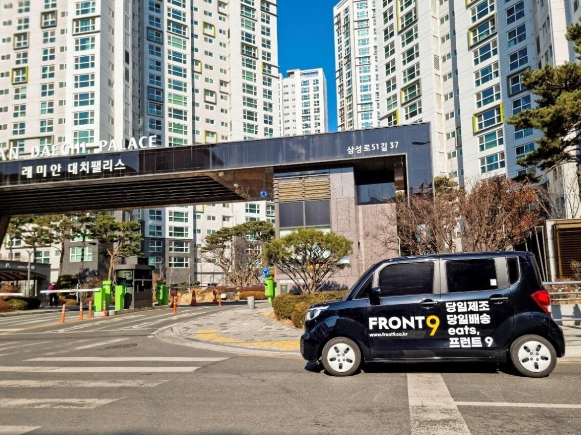 본문 이미지 - ⓒ 뉴스1