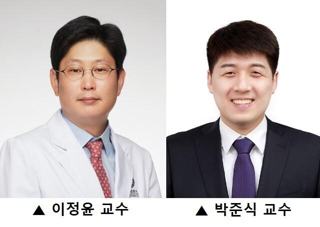 본문 이미지 - 이정윤 연세대 세브란스병원 산부인과 교수, 박준식 의생명과학부 교수 ⓒ 뉴스1